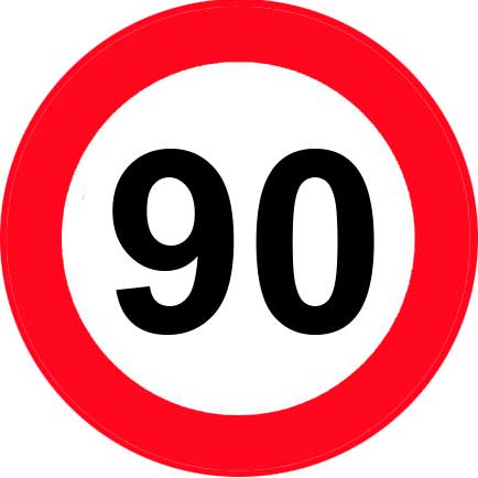 Ограничение скорости 90